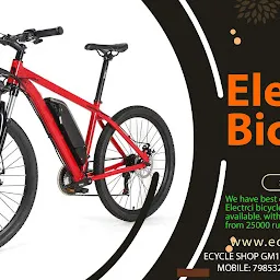 ECycle Shop