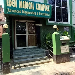 Eden Medical Complex
