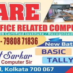 EduCare Computer Center Thakdari ( Education Carefully Institute )