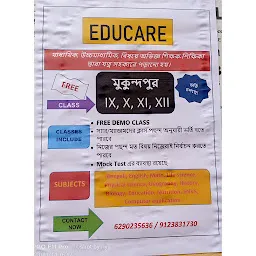 Educare Tution Centre (all_subjects_at_low_fees)