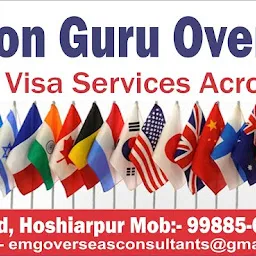 EDUCATION MIGRATION GURU OVERSEAS CONSULTANTS