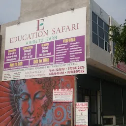 Education Safari
