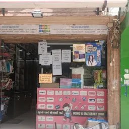 EDUWORLD STORE - SATELLITE