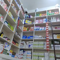 Eesh Remedies (Wholesale Medical Store)