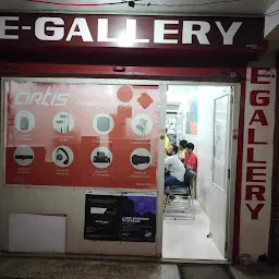 E-Gallery