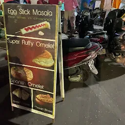 EGG CORNER (street shop)