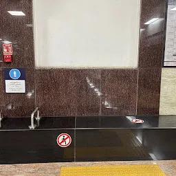 Egmore Metro