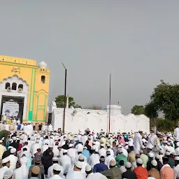 Eidgah Haji Ganj (عید گاہ حاجی گنج)