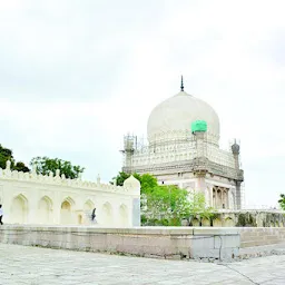 Eidgah Qutubshahi