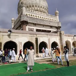 Eidgah Qutubshahi
