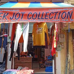 Ek jot collection