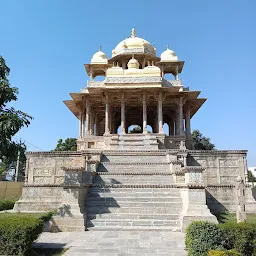 Ek Khambha Ki Chatri