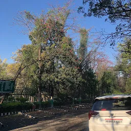 Ekant Park Entrance Gate