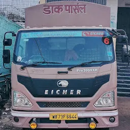 Ekart Logistics Purnea