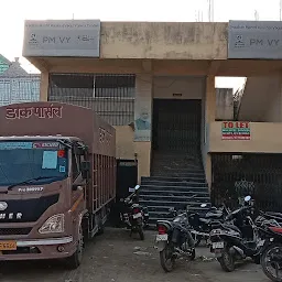 Ekart Logistics Purnea