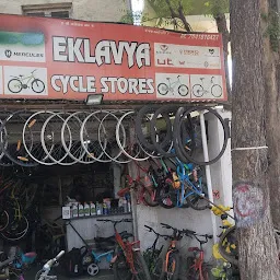 Eklavya Cycle Stores