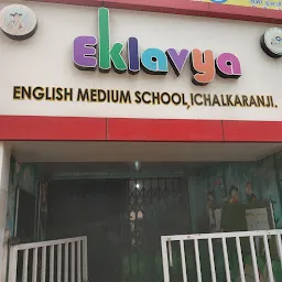 Eklavya English medium School