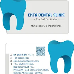 EKTA DENTAL CLINIC