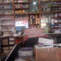 Ekta Medical Stores