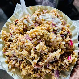 EL- Arabia ( Afgani Shawarma)