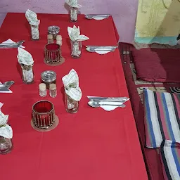 El Parador Restaurant