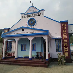 El Shaddai Church