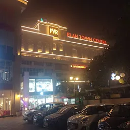 Elan Town Centre