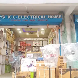 Electrical house