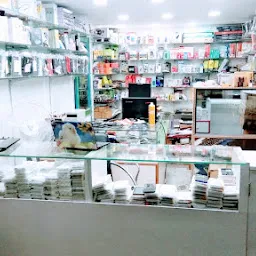 Electronic World | Best Laptop and Mobile repairing in Dibrugarh