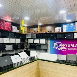 Electronics Bazaar Store - Patna (Refurbished Laptops & Desktops)