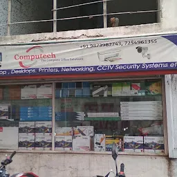 Electronics Bazaar Store - Patna (Refurbished Laptops & Desktops)