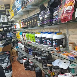 Eliite Suppliments : Protein Supplement Store At Mumbai Mahavir Nagar,Kandivali