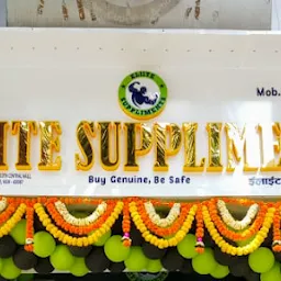 Eliite Suppliments : Protein Supplement Store At Mumbai Mahavir Nagar,Kandivali