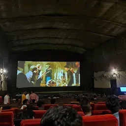 Elite Cinema Hall