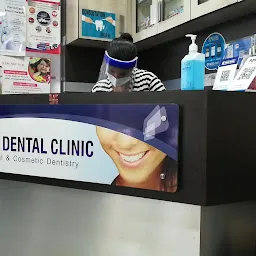 Elite Dental Clinic - Best Cosmetic Dentist in Allahabad
