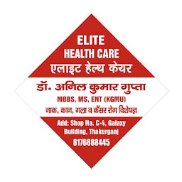 Elite health care (ear nose and throat)