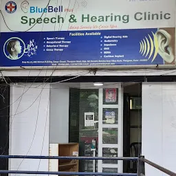 Elite Hearing Care Clinic