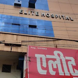 Elite hospital
