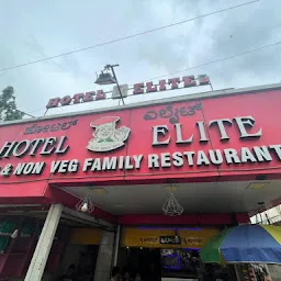 Elite Restaurant