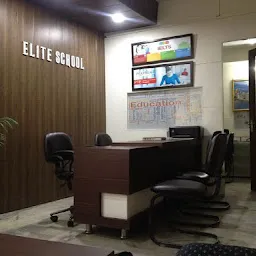 Elite School Best IELTS Institute in Ludhiana Punjab India