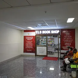 ELS Book Shop