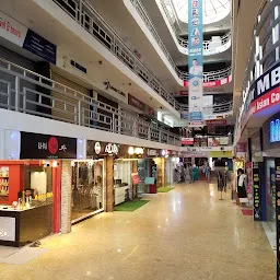 Emarald Mall