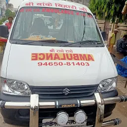 Emergency Ambulance Service in Ludhiana, Punjab