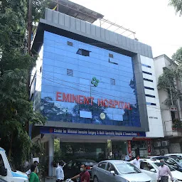 Eminent Hospital