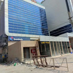 Eminent Mall