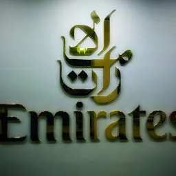 Emirates Airline