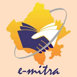 Emitra