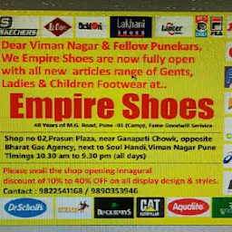 Empire Shoes