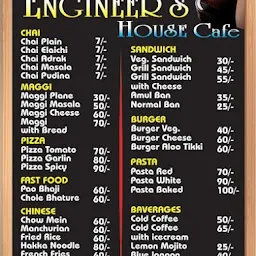 Engineer's House Cafe
