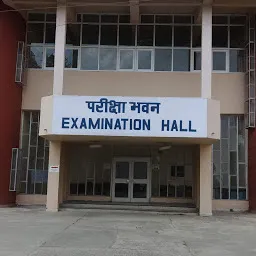 Engineering Drawing Hall, Nit Kurukshetra